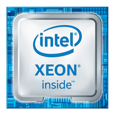 dedicated-server-intel dedicated-server-intel